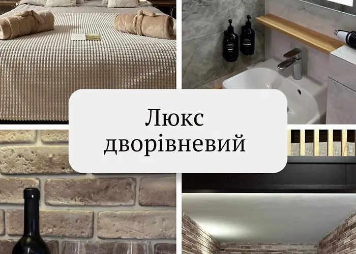 Pet Friendly hotel: The Village Wine